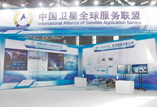 它們高高在上，卻給了我們無限希望——論會展服務的力量