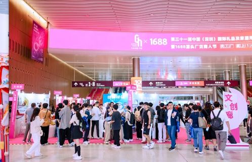 深圳禮品家居展 深挖行業(yè)新增量，打造禮業(yè)趨勢(shì)風(fēng)向標(biāo)