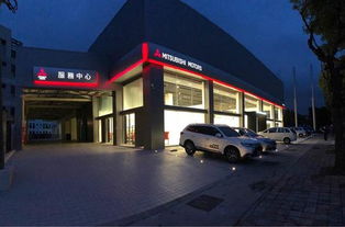 中華三菱響應(yīng)地球1小時(shí)，全臺(tái)展示中心與服務(wù)廠齊行動(dòng)