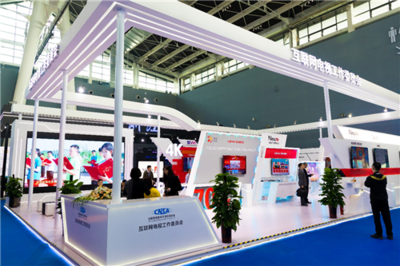 7大互聯(lián)網電視牌照方集體亮相，2019國際數博會展現行業(yè)新格局