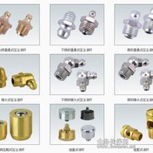 不銹鋼M10公制黃油嘴 ROHS認證，保障機械設備與食品工業配件安全