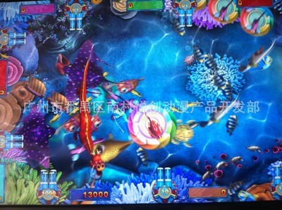 番禺電玩 揭秘大型游戲機(jī)“飛龍?jiān)谔臁碧准c漁樂無窮捕魚文化