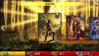 廈門北方教育動漫游戲培訓 口碑與優勢全解析