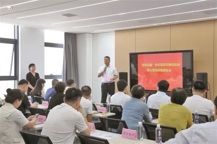 勇于創新謀新局 先行先試蹚新路--山西轉型綜改示范區晉中開發區全方位打造一流營商環境系列報道之二 以自有資金從事投資活動