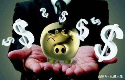P2P監管塵埃落定，年底投資正當時 以自有資金穩扎穩打