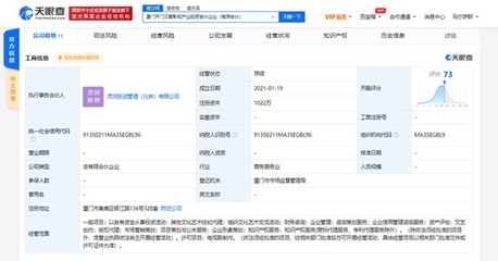 三強聯合 長信傳媒、靈河文化與完美世界共筑影視產業投資新生態